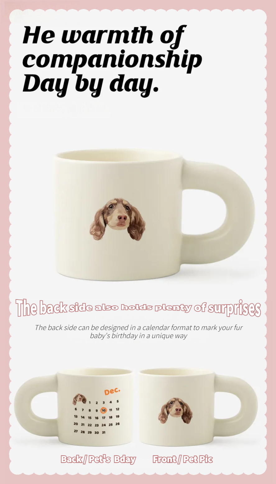Custom Hand-draw Pet Portrait Ceramic Mug